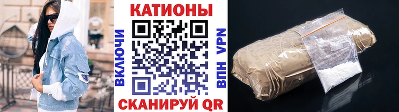 Купить наркотик Дюртюли КОКАИН  Метадон  АМФ  Канабис  МЕФ  ГАШ  A PVP 
