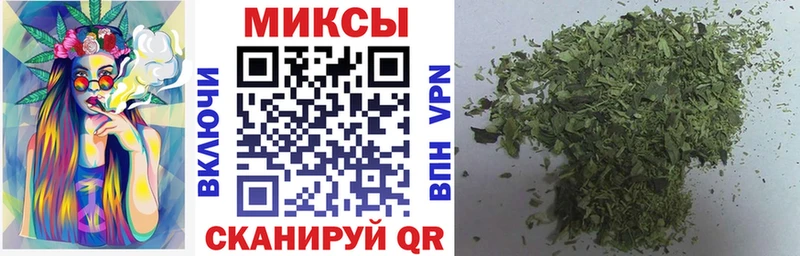 Бутират 1.4BDO где найти Дюртюли