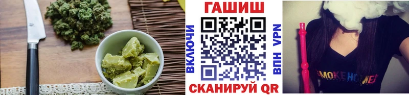 наркота  Дюртюли  Еда ТГК конопля 