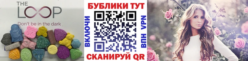ЭКСТАЗИ Punisher  где купить   Дюртюли 
