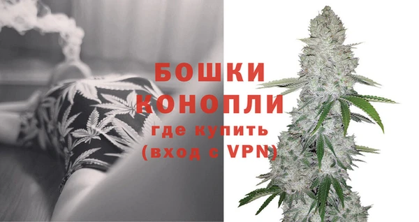 MDMA Протвино