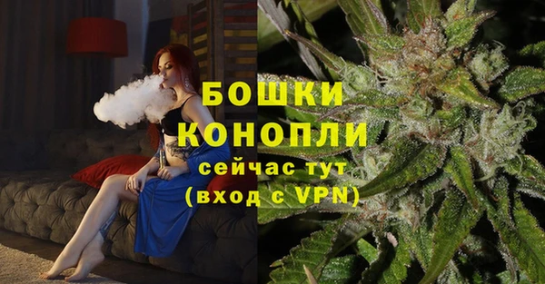 мдма Ростов