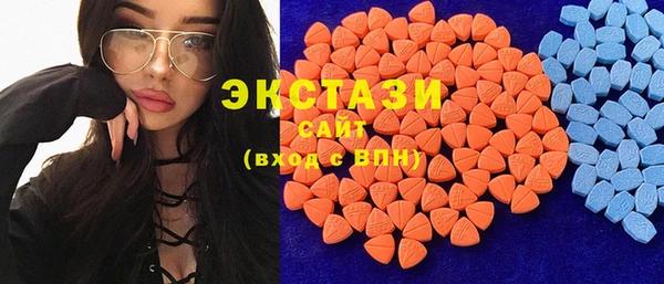 мдма Ростов