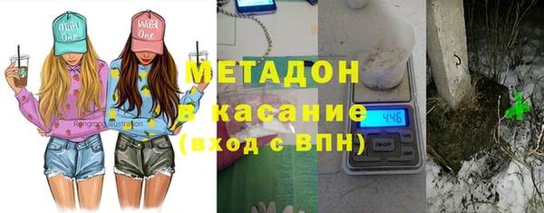спайс Приозерск
