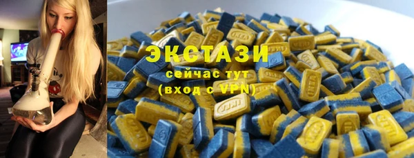 не бодяженный Алексин