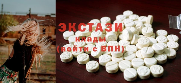 не бодяженный Алексин