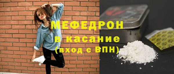дистиллят марихуана Россошь