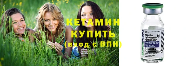 мдма Ростов