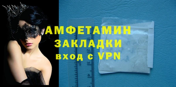 мдма Ростов