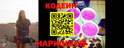 не бодяженный Железногорск