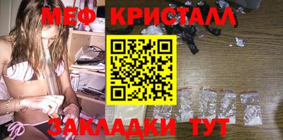не бодяженный Железногорск