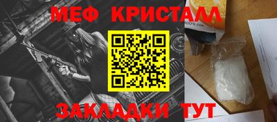 не бодяженный Железногорск