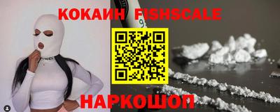 не бодяженный Железногорск