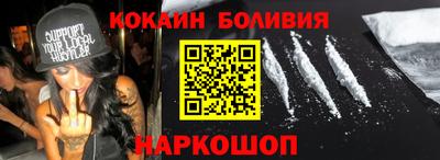 мдма Ефремов