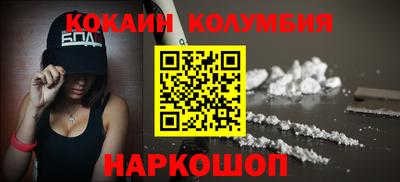 мдма Ефремов