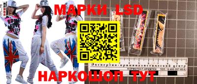 не бодяженный Железногорск