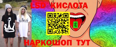 не бодяженный Железногорск