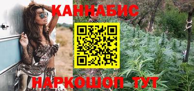 mdma Железноводск
