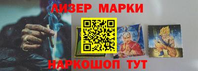 меф Каменск-Уральский