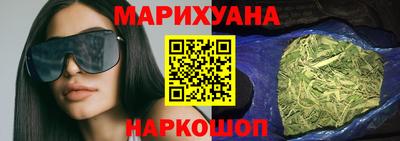 мдма Ефремов