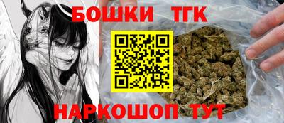 кокаин Камень-на-Оби