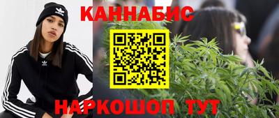 мдма Ефремов