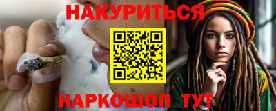 мдма Ефремов