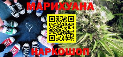 мдма Ефремов