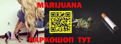 мдма Ефремов