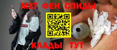 мдма Ефремов