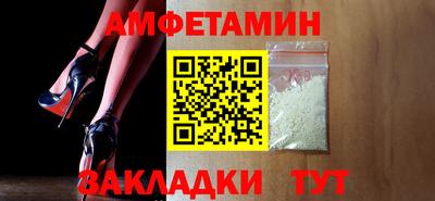не бодяженный Железногорск