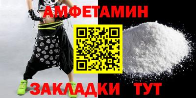 мдма Ефремов