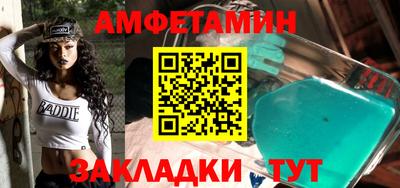 не бодяженный Железногорск