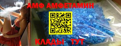 мдма Ефремов