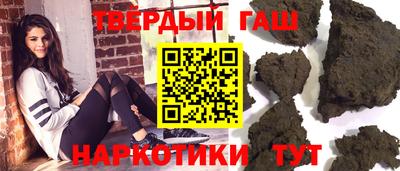 mdma Железноводск