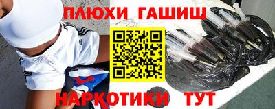 мдма Ефремов