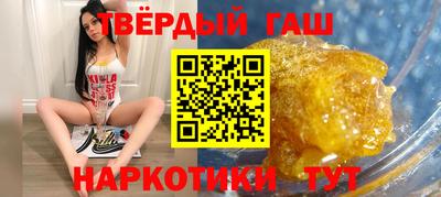 мдма Ефремов