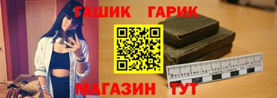 не бодяженный Железногорск