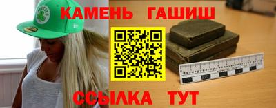 не бодяженный Железногорск