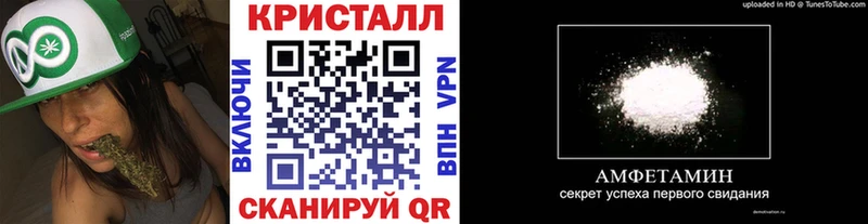 Метамфетамин Methamphetamine  магазин продажи   Дюртюли 