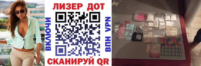 darknet Telegram  Дюртюли  Марки N-bome 1,5мг 